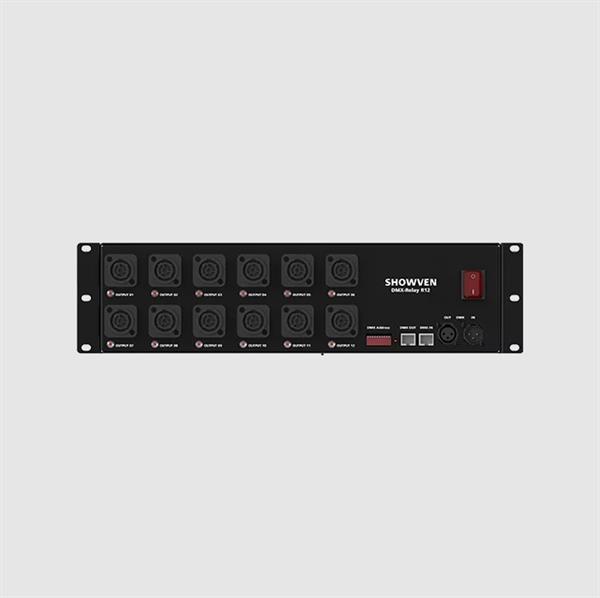 DMX Safety Switch Rack 